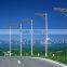 Integrated Solar power led street light for the road 80W