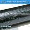 Wet Stick And Heat Gun 2d Carbon Fiber Car Wrap Vinyl Film PVC Sticker