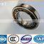 China supply bearings full complement cylindrical roller bearing SL182211