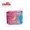 Cheap Soft cotton Sanitary Napkins