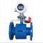 BBZ-pipeline electromagnetic flowmeter