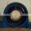 FSZ Factory Direct Support pillow block bearing housing P204 P205 P206