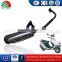 silver Zhicheng motorcycle muffler for sale