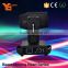 EU Approved Stage Light Maker Cheap Price 300W Moving Heads
