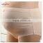 Fashion maternity high waist seamless panties maternity clothing seamless panties underwear
