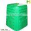220 liter HDPE garden compost bin with small door