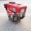 R190 Water Cooled Diesel Engine