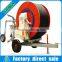 Newly Retractable big Spray Water Mobile Farm Hose Reel Irrigation System