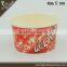240ml glass ice cream bowl disposable printed cup