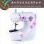 high quality and efficiency plastic Sewing Machine JYSM-301 for college student