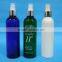 200ml Body Mist Sprayer Bottle, PET Empty Bule Body Fine Mist Bottle With Sprayer Pump