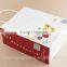 Craft Paper Bag for Shopping