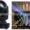 2015 Hot Sell China Factory Professional Event 230W RGBW Disco Sharpy Moving Head Beam Lighting 7R Lamp for Bar Club Stage Show