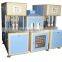 PET bottle making machine/PET bottle blow moulding machine