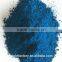 many color iron oxide price /iron oxide red /iron oxide powder
