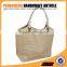 jute beach bag
