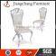 Newest Cheap Commercial Hotel Stainless Chair JC-SS32