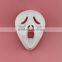 Beautiful DIY party masks halloween masks paper masks for kids
