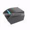 OMR lottery ticket machine with printer barcode scanner ER1000