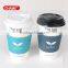 Corrugated Paper Coffee Cup Sleeve Whole Sale