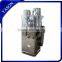 ZP-21 Big Rotary Tablet Press Machine