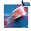 BOPP packing Tape of Best Price with company Logo