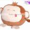 Monkey Animal Bean Bag Chair