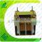 EE25Magnetic levitation magnetic ring inductance UU line filter transformer