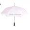 Aluminum Shade Umbrella Straight Umbrella Online Light Rain Umbrella for Original Gifts