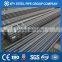 Asia xinpengyuan 6 inch sch40 Carbon STEEL pipe &tubing price for sale in stock