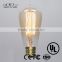 st58 brown glass shell 100w high bright incandesent filament bulb ul ce approved edison bulb