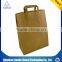 custom printed paper shopping bag
