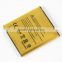 BL-49KH High-Capacity Gold battery for LG LU6200 SU640 P930