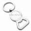 Custom metal bulk bottle opener with keychain