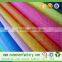 China supplier of 100% pp spunbond nonwoven fabric for pillow cover