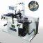 SAR220/320/450/650 label die cutting machine