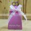 Diamond Ring Style Gift Box Candy Favors Paper Bag Wedding decoration