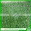Free samples soccer grass , direct buy china artificial grass for garden