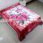 custom knitted blanket / china factories blanket for kids