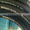 25mm cord braided rubber sand blasting hose