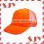 Flat Bill Blank Neon Mesh Trucker Hat Cap