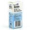 eye care solution liquid/ eye clean solution for eye