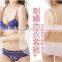 most fashionable ladies fancy embroidery sexy low waist underwear in best price