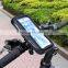 Anti-vibration 360 Degree Rotating Waterproof Phone Bag Bicycle Mount for Samsung Galaxy N2