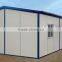 movable foldable prefabricated house3