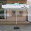 advertising commercial patio parasol umbrella in summer