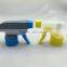 plastic trigger sprayer hand