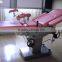 KL-2 antique medical equipment sale/electric obstetric table/ophthalmological instruments