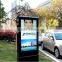 IP65 - 65inch 2500nites high brightness outdoor advertising media