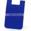 High quality credit card pocket sticker for smart phone